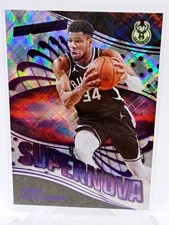 2024-25 Panini Revolution - Supernova Giannis Antetokounmpo #9 Cosmic /99