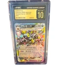 CGC 10 PRISTINE Umbreon ex 093/187 Sv8a: Terastal Fest Ex Holo (Japanese)