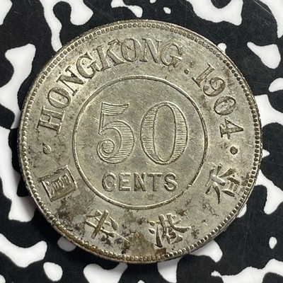 1904 Hong Kong 50 Cents Lot#JM9613 Silver! Nice!