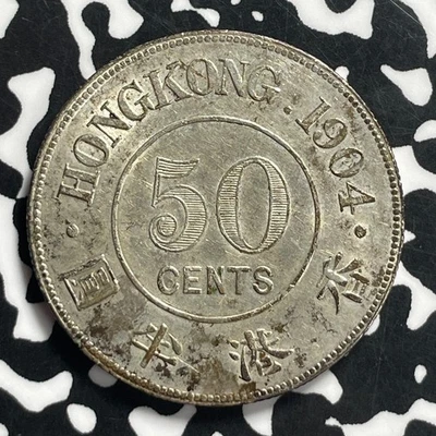 香港1904 年银币| eBay