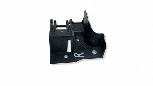 Blind spot radar bracket
