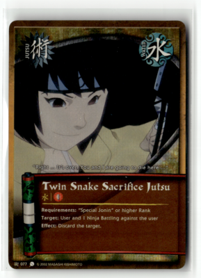Naruto CCG - Twin Snake Sacrifice Jutsu - Wavy Foil | eBay