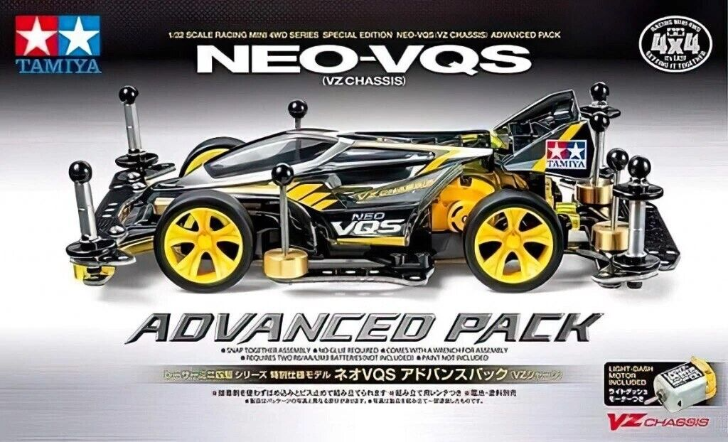Tamiya Mini 4WD - 95598 - Neo-VQS Advanced Pack Special Edition