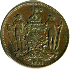 elf British North Borneo  1 Cent 1894 H   173  Key Date