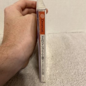 SEGA Dreamcast DC Microsoft WEBTV WEB TV CONNECTION KIT BRAND NEW JAPAN IMPORT