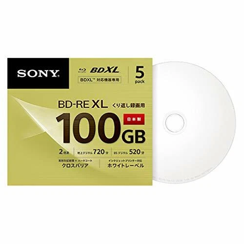 Sony Bluray Disc BD-RE XL BDXL 100GB Rewirtable 5pack 5BNE3VCPS2 NUEVO de Japón Foto 3 de 4