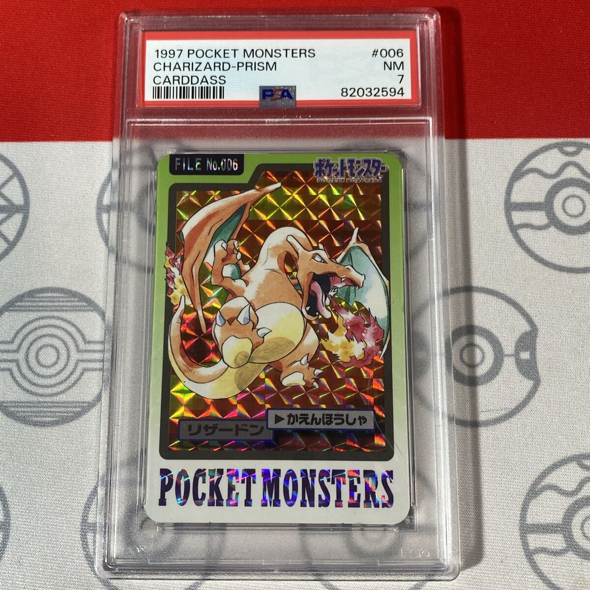 PSA 7 NM Charizard-Prism 006 Pokemon 1997 Pocket Monsters PSA 7 NM Charizard-Prism 006 Pokemon 1997 Pocket Monsters