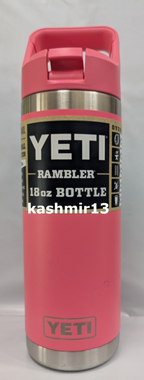 YETI Rambler 18 oz Bottle with color-matched straw lid - 11 