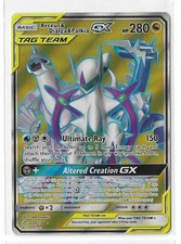 Arceus & Dialga & Palkia GX #220 Prices | Pokemon Cosmic Eclipse | Pokemon Cards Arceus & Dialga & Palkia GX #220 Prices | Pokemon Cosmic Eclipse | Pokemon Cards