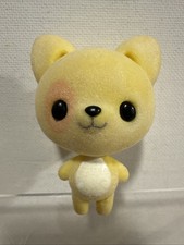 Cutie Loos Flocked Figure Yellow