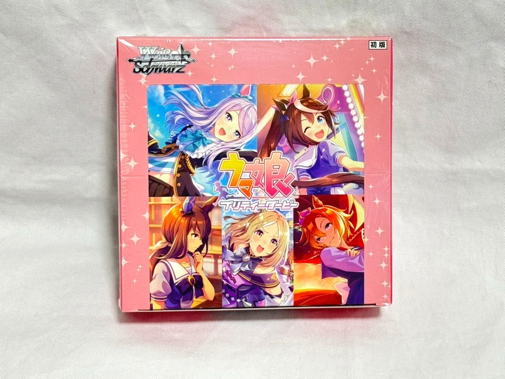 Weiss Schwarz Booster Pack Uma Musume Pretty Derby BOX NEW