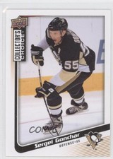 2009-10 Upper Deck Collector's Choice Sergei Gonchar #191 0a4
