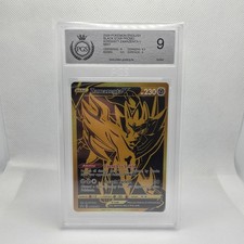 Zamazenta V - Carta Pokemon ENG Black Star promo oro - 2020 / PGS grado 9