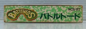 Famicom Software Model Battletoads Masaya