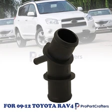 NEW 16057-36011 For 09-12 Toyota RAV4 Radiator Upper Hose Connector Pipe Adapter
