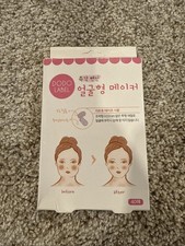 DODOLABEL Face Maker (40ea) 1 paquete / Lifting facial en forma de V / Cosmético de Corea / 8CS2