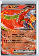 Pokémon TCG | Classic Collection | Ho-Oh ex | CLC 007/034