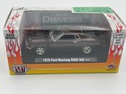 MACCHINE M2 SCALA 1:64 1970 FORD MUSTANG BOSS 302 - MARRONE - #10-11 - NUOVE IN CONFEZIONE!