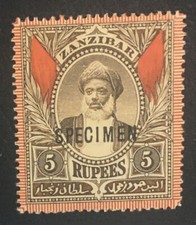 MOMEN: ZANZIBAR STAMPS SG #204s 1899-1901 SPECIMEN MINT OG NH LOT #60768