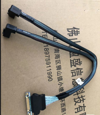 Dell R730 server small bay 2.5-inch 16 bay 06tFJ5 SAS cable