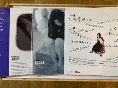 FAYE WONG 王菲 十萬個為什麼 執迷不悔 JAPAN 3LP Vinyl NEW