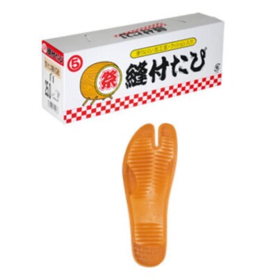 Marugo Matsuri Tabi 5 clips Tabi Shoes Ninja Tabi Size US4.5-10