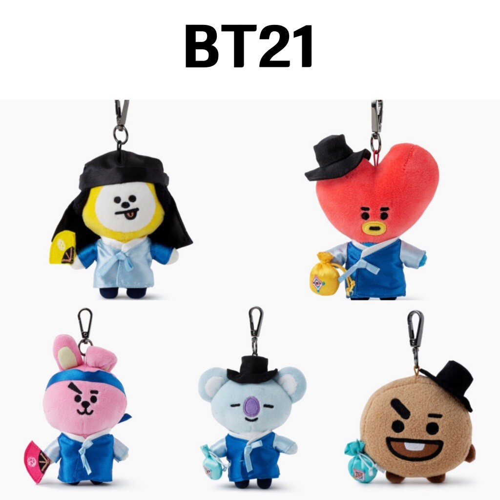 BT21 TATA BAG CHARM 最終値下げ BTS BT21 Official Authentic TATA Soft Plush After School