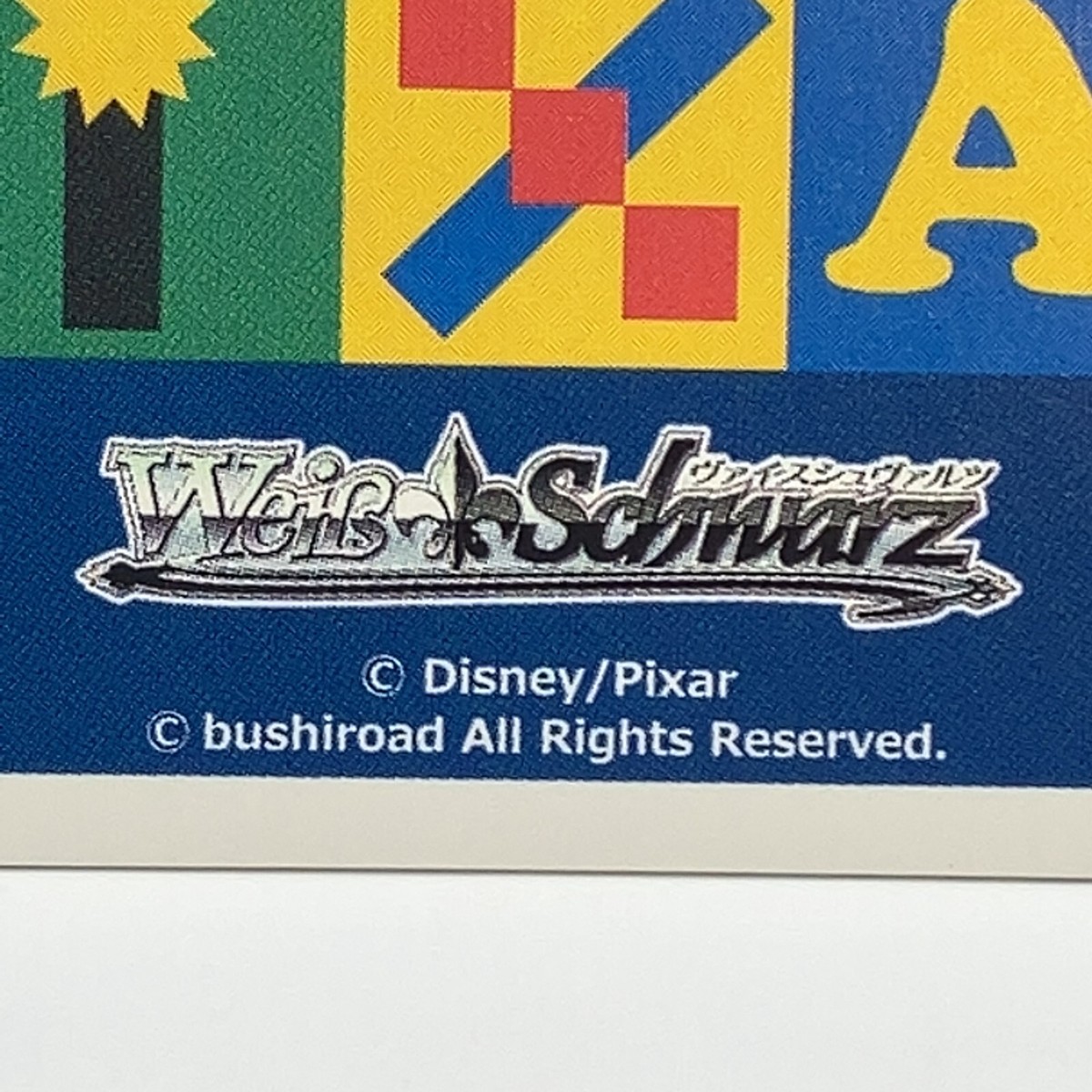 Weiss Schwarz Disney Pixar Coco PXR/S94-021S SR Foil TCG Card Game