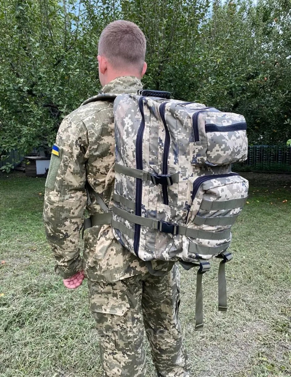 40L Tactical Assault Backpack Ukrainian Army MM-14 Pixel