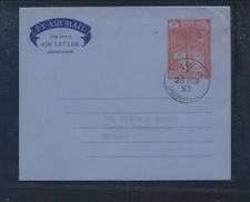 Aden  air letter sheet    1957