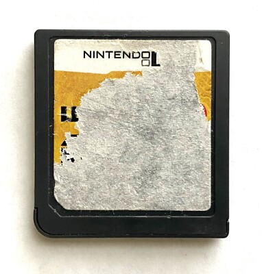 Wall-E (Nintendo DS) Cartridge Only - Tested