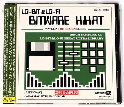 Waveline Lo-Bit & Lo-Fi Bitware HiHat Sample/Sound Library/Sampling CD