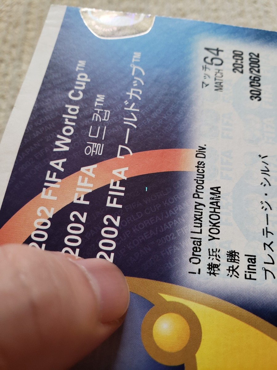 2002日韓W杯プレステージチケット FIFA World Cup 2002 KOREA/JAPAN Unused Tickets; More Matches