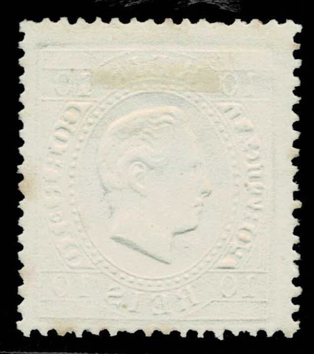 PORTUGAL D. Luis Fita Dir. 10r Amarillo pf 131/2 1885 REIMPRESIÓN CON BARRA [Sct #35R] Foto 2 de 2