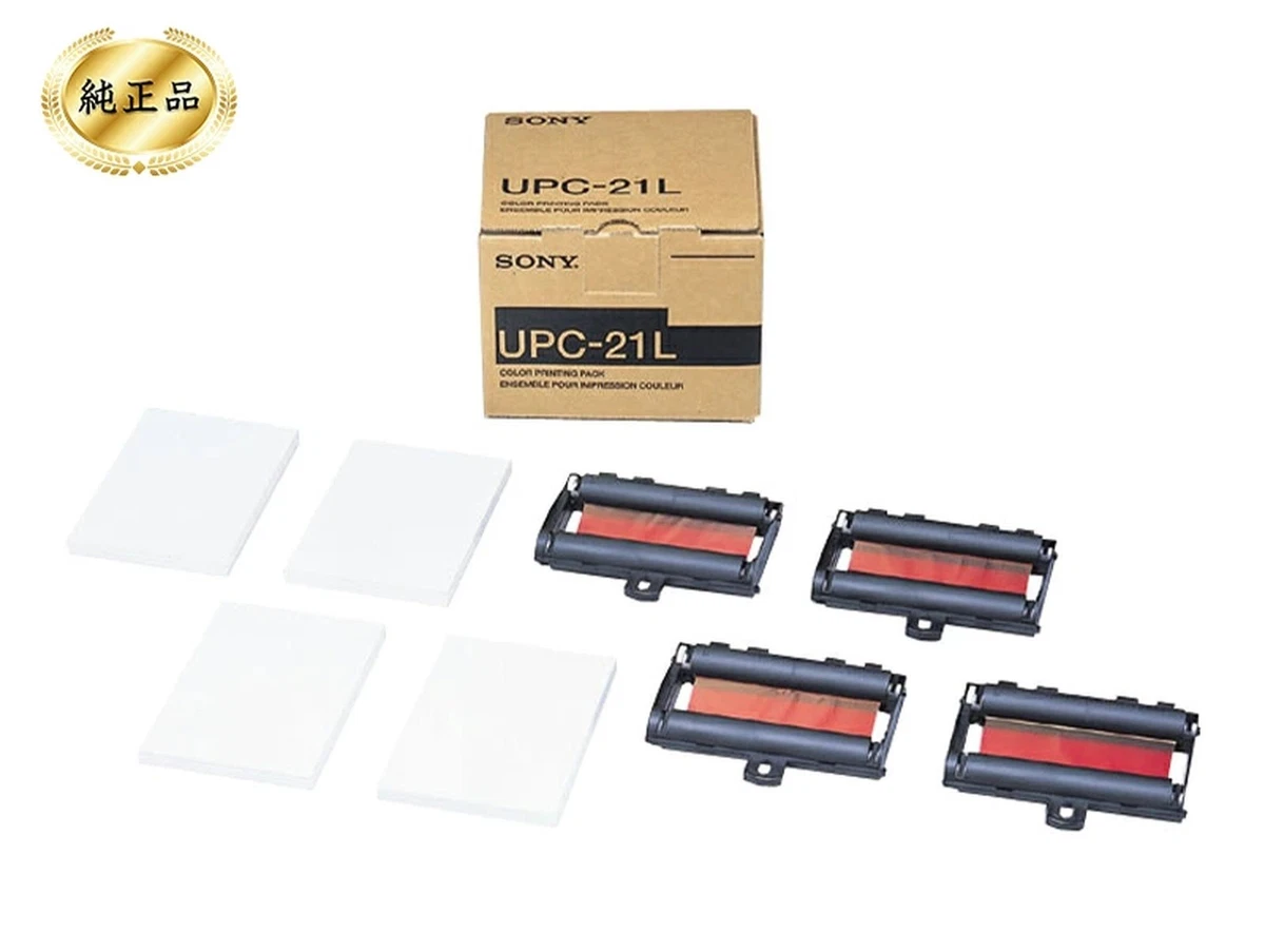 SONY UPC-21L Color Print Pack L Tamaño para UP-20 Series Foto Papel Tinta Nue...