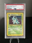 2000 POKEMON BASE SET 2 #12 NIDOQUEEN-HOLO PSA 7