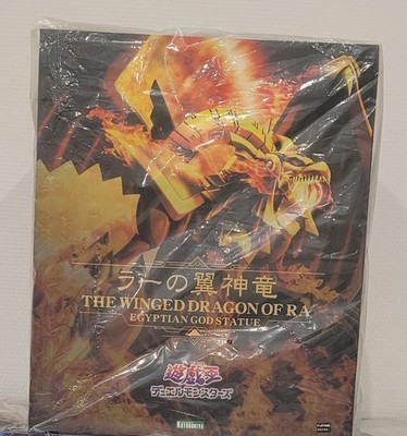 Yu-Gi-Oh figure Winged Dragon of Ra Kotobukiya