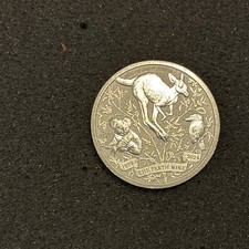 RARE PerthMint 125 Year AU Kookaburra KoalaKangaroo 1OZT Platinum Coin 1 of 5000 2659.00 per troy oz