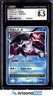 Pokemon 2009 Palkia G LV.X 125/127 Holo Platinum CGC 8.5