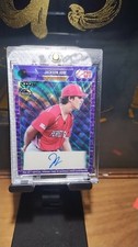 Jackson Jobe auto #/20 