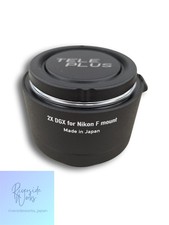 KENKO Teleplus HD Pro 2X DGX Teleconverter