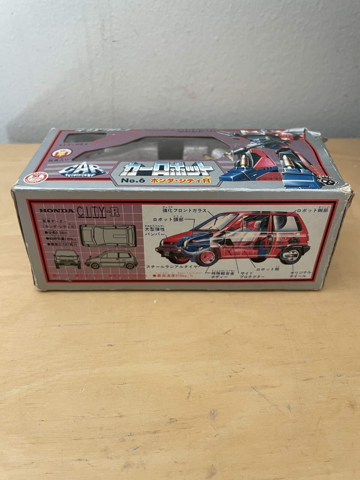 Picture 6 of 12