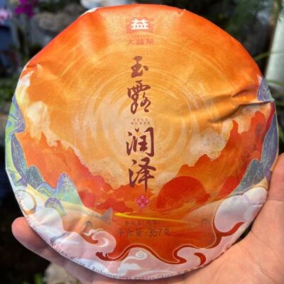 YU LU RUN ZE * 2022 Menghai TAETEA Dayi Pu'er Tea Puerh Yunnan Puer 357g Ripe