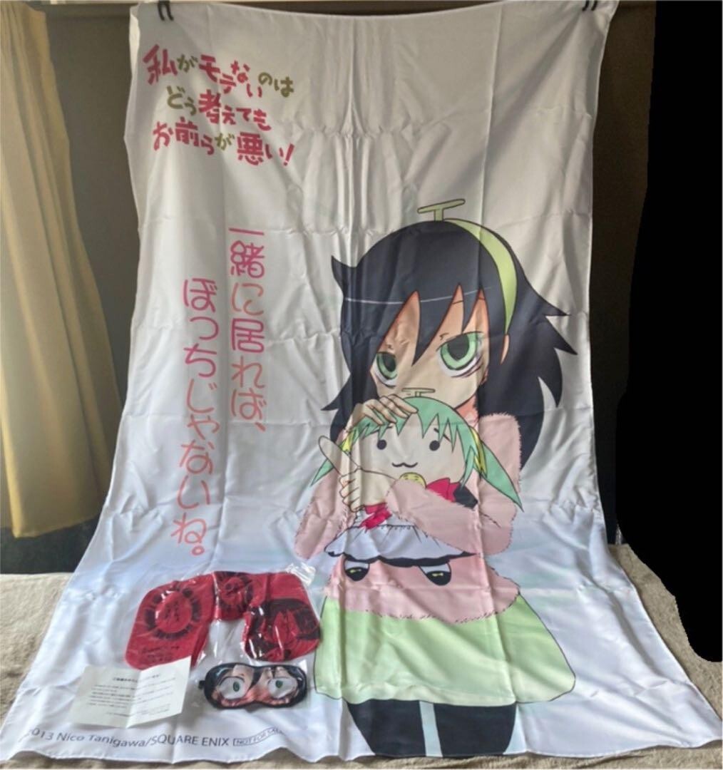 Watamote Tomoko Kuroki Winning Body Pillow Cover 500X1500mm Rare From