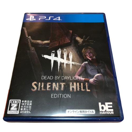 Sony PlayStation 4 PS4 Dead By Daylight Silent Hill Edition JP Edit Very  Good GP