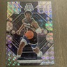 2022-23 Panini Mosaic - Rookies Silver Prizm #222 Wendell Moore Jr. (RC)