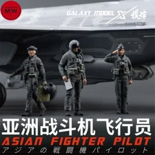 Galaxy 1/48 Asian Fighter Pilot Resin Figure Scenes DIY Unpainted Model Kit