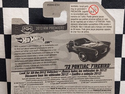 Hot Wheels 2012 RARE INTERNATIONAL CARD 1973 Green Pontiac...