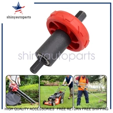 Jump Start Electric Engine Easy Starter Drill Bit Adapter FIT Troy-Bilt U