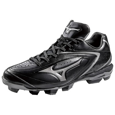 mizuno blaze